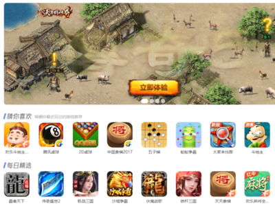 热门下载力作，盘点高人气游戏排行秘籍