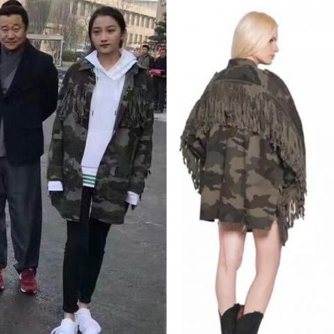 张艺谋新剧主角开机,游戏玩家们会期待吗? 张艺谋新剧主角开机,游戏玩家们会期待吗?