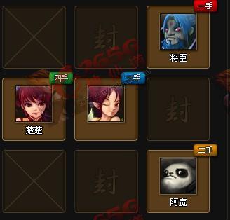 神仙道3众星殿全奖励攻略:深度解析,高效获取新攻略秘籍 神仙道3众星殿全奖励攻略:深度解析,高效获取新攻略秘籍