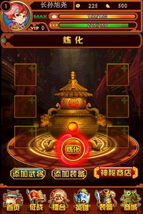 精选逃脱游戏盘点:揭秘趣味无限的新奇玩法 精选逃脱游戏盘点:揭秘趣味无限的新奇玩法