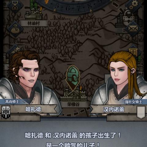 诸神皇冠庄园攻略:深度解析全新玩法价值揭秘 诸神皇冠庄园攻略:深度解析全新玩法价值揭秘