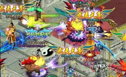 精选盘点:热门指向点击游戏,揭秘趣味无限新体验 精选盘点:热门指向点击游戏,揭秘趣味无限新体验