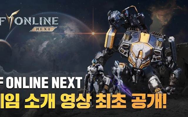 RF ONLINE NEXT今晚上线韩服!你准备好开启冒险了吗? RF ONLINE NEXT今晚上线韩服!你准备好开启冒险了吗?