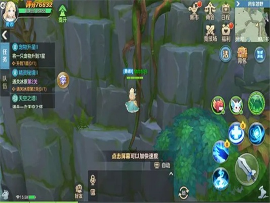 影舞者技能攻略:云上城之歌新搭配秘籍 影舞者技能攻略:云上城之歌新搭配秘籍