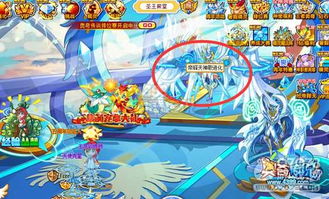 帝释天阵容攻略:奥奇传说最强阵容解析推荐 帝释天阵容攻略:奥奇传说最强阵容解析推荐