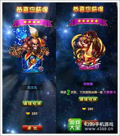 战舰联盟H42配件搭配攻略:高效升级新秘籍 战舰联盟H42配件搭配攻略:高效升级新秘籍