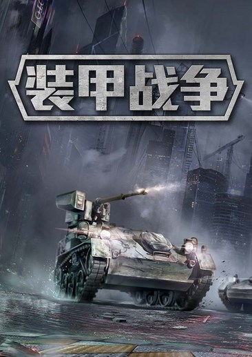 十大经典等角游戏盘点：揭秘沉浸式游戏新体验