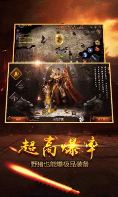 十大经典改编力作,揭秘改编游戏排行新篇章 十大经典改编力作,揭秘改编游戏排行新篇章