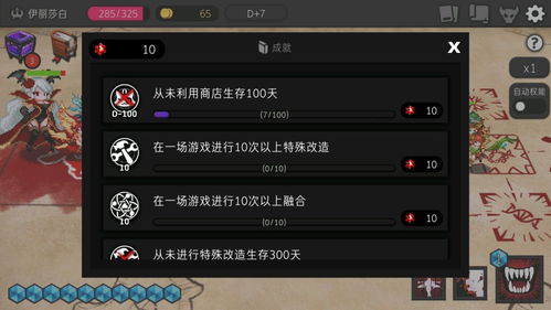 十大经典牌组攻略,揭秘Rogue游戏构建式玩法排行! 十大经典牌组攻略,揭秘Rogue游戏构建式玩法排行!