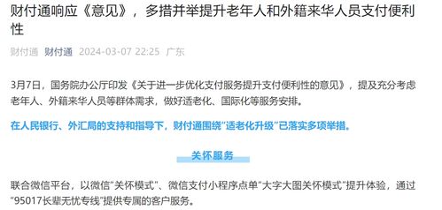 新手必看！光夜养卡攻略，高效提升新价值技巧