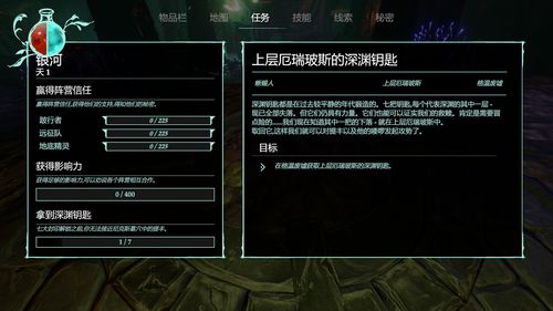 十大经典本地多人游戏盘点:揭秘沉浸式互动新体验 十大经典本地多人游戏盘点:揭秘沉浸式互动新体验