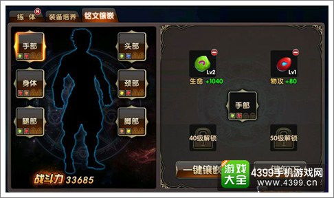 新手必看!光夜养卡秘籍,轻松提升战力新高度 新手必看!光夜养卡秘籍,轻松提升战力新高度