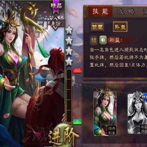 热门桌游盘点：揭秘最新人气排行榜前十佳作