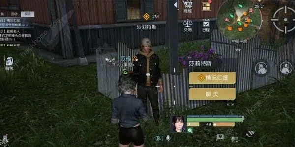 黎明觉醒:生机十三兔攻略,高效兔群生存技巧揭秘 黎明觉醒:生机十三兔攻略,高效兔群生存技巧揭秘