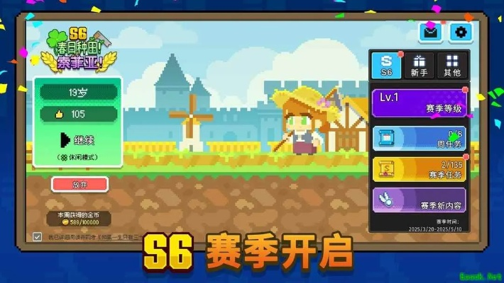 下载狂潮!精选DBG游戏,揭秘热门玩法攻略 下载狂潮!精选DBG游戏,揭秘热门玩法攻略