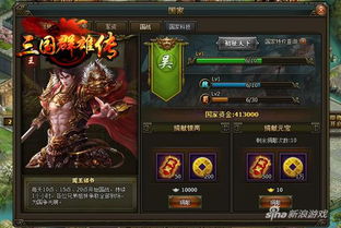 策略游戏精选:下载必玩热门策略佳作推荐 策略游戏精选:下载必玩热门策略佳作推荐