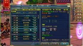 三国名将风云录:揭秘Top10统帅荣耀榜 三国名将风云录:揭秘Top10统帅荣耀榜