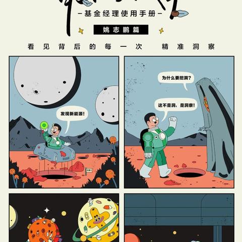 热门下载:盘点高人气第三人称视角游戏排行,揭秘热门新趋势 热门下载:盘点高人气第三人称视角游戏排行,揭秘热门新趋势