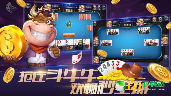 热门横版游戏精选下载，畅玩经典新体验