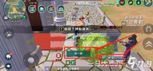 盘点热门拼字游戏：探索最新趣味玩法攻略