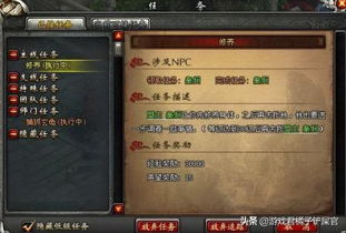 十大热门耐玩RPG制作大师游戏盘点,深度解析人气秘籍 十大热门耐玩RPG制作大师游戏盘点,深度解析人气秘籍