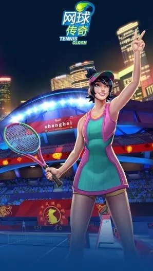 盘点最热网球游戏,揭秘潮流电竞新宠 盘点最热网球游戏,揭秘潮流电竞新宠