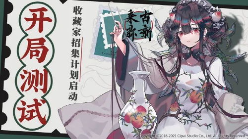 热门拟人游戏盘点:揭秘全新价值排行榜单 热门拟人游戏盘点:揭秘全新价值排行榜单