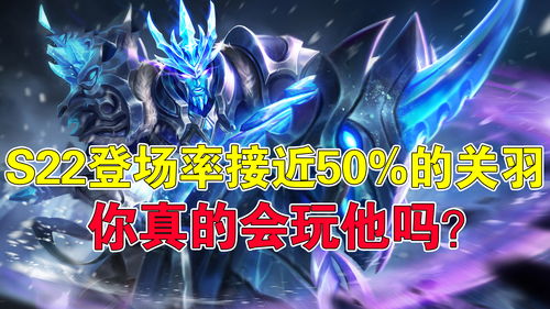 《荣耀战魂》Afeera英雄深度解析：揭秘神秘刺客技能！