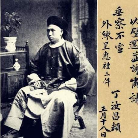 北洋海战棋攻略：揭秘小笠原决战制胜秘籍