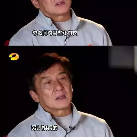 《崩坏星穹铁道》自相矛盾攻略:轻松解锁任务技巧 《崩坏星穹铁道》自相矛盾攻略:轻松解锁任务技巧