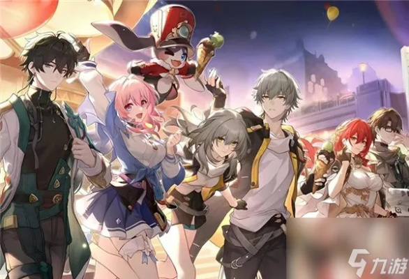 《崩坏星穹铁道》3.0星琼大揭秘：3.0版本星琼获取全攻略