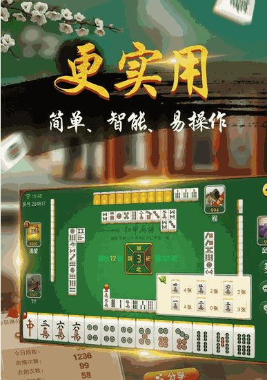 热门纸牌游戏盘点:揭秘人气王榜单,畅玩精选推荐 热门纸牌游戏盘点:揭秘人气王榜单,畅玩精选推荐