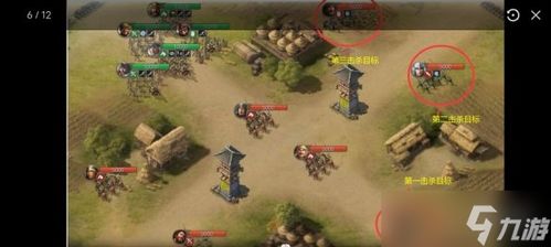 三国志战棋版新手攻略:解锁战棋奥秘,掌握策略制胜之道 三国志战棋版新手攻略:解锁战棋奥秘,掌握策略制胜之道