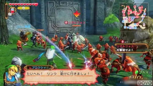 七日薄传奇:塞尔达无双封印战纪,绝世新篇领衔启航 七日薄传奇:塞尔达无双封印战纪,绝世新篇领衔启航