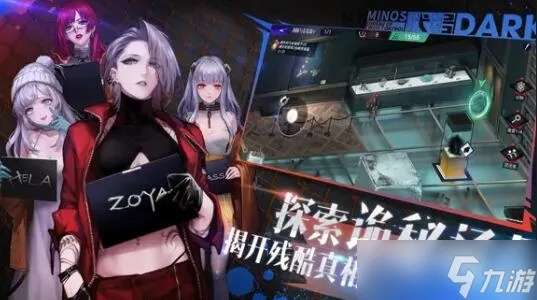 真输出角色深度解析:无期迷途强力推荐攻略 真输出角色深度解析:无期迷途强力推荐攻略