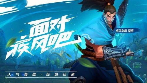 小氪玩家必看:省钱攻略,轻松掌控使魔计划 小氪玩家必看:省钱攻略,轻松掌控使魔计划