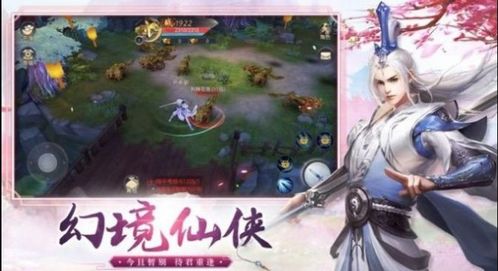 小毒仙毒术深度解析:道天录攻略秘籍大公开 小毒仙毒术深度解析:道天录攻略秘籍大公开