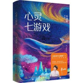 十大耐玩治愈游戏盘点:探索心灵疗愈的全新体验 十大耐玩治愈游戏盘点:探索心灵疗愈的全新体验