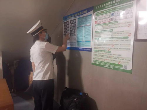 莉莉娅新皮肤攻略:深度解析,掌握独特操作技巧 莉莉娅新皮肤攻略:深度解析,掌握独特操作技巧