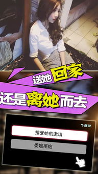 庆余年手游：闲人日记深度攻略，解锁全新游戏价值体验