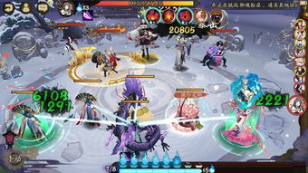 《暗喻幻想全BOSS攻略：高效击破技巧揭秘》