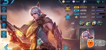 王者荣耀:百里守约制胜攻略,深度解析全新玩法技巧 王者荣耀:百里守约制胜攻略,深度解析全新玩法技巧