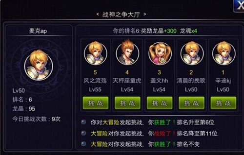 十大热门合作游戏,揭秘玩家必玩攻略秘籍 十大热门合作游戏,揭秘玩家必玩攻略秘籍