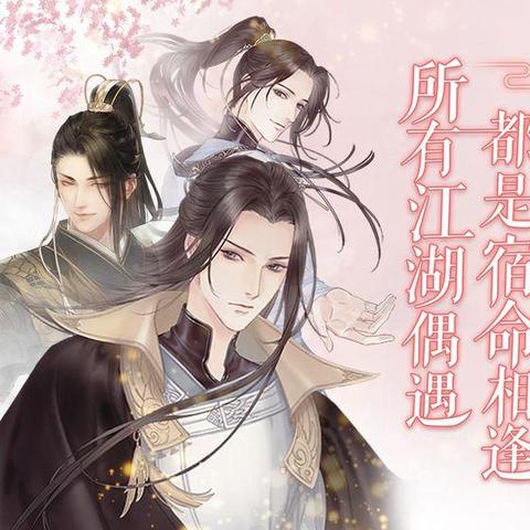 十大经典MMO游戏盘点：揭秘热门互动新体验