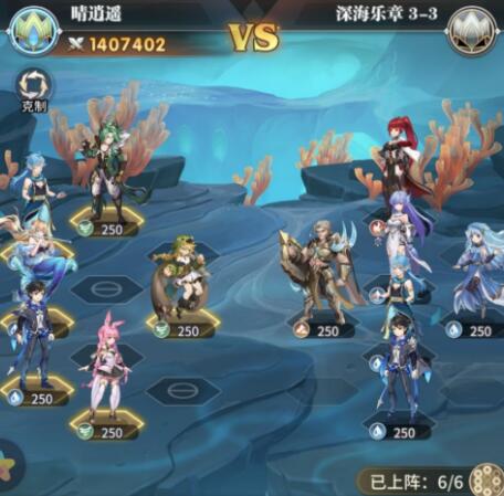 斗罗大陆:武魂觉醒清明活动攻略,解锁全新秘籍,高效通关指南! 斗罗大陆:武魂觉醒清明活动攻略,解锁全新秘籍,高效通关指南!