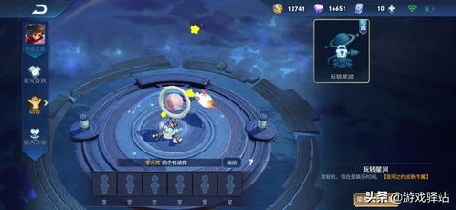 盘点最新动作游戏:探索前沿游戏体验新境界 盘点最新动作游戏:探索前沿游戏体验新境界