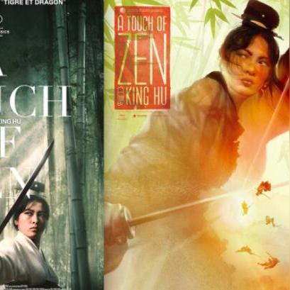 剑侠游戏新巅峰,下载排行揭秘新价值 剑侠游戏新巅峰,下载排行揭秘新价值