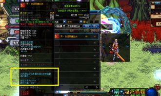 探寻巅峰!类魂系列十大必玩佳作,解锁沉浸式冒险新境界 探寻巅峰!类魂系列十大必玩佳作,解锁沉浸式冒险新境界