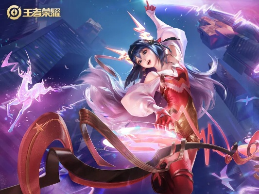 王者荣耀女生上分秘籍:意识制胜新攻略 王者荣耀女生上分秘籍:意识制胜新攻略