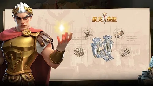 战火永恒,孙武传奇:智慧新篇章 战火永恒,孙武传奇:智慧新篇章